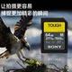 Read 4k video Sony memory card at high speed