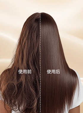 Panasonic/松下EH-HV52 电子卷发棒 卷直两用纳米美发器通用电压