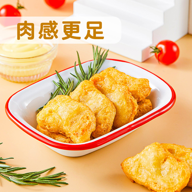 【满减专区】圣农肉多多鸡块250g*1包家庭速冻油炸鸡块半成品小食-图3