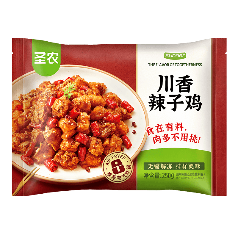 【新品上市】圣农辣子鸡川香风味空气炸锅调理半成品250g*6袋-图3