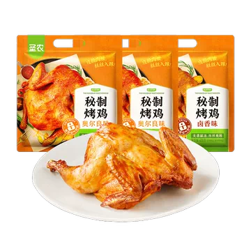 圣农烤鸡整只420g*3包[1元优惠券]-寻折猪