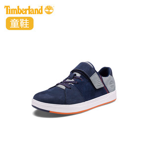 Timberland添柏岚童鞋新款舒适透气儿童运动鞋|A1RJX/A1SLC