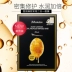 Korea JM phiên bản mới của mặt nạ chai mật ong hyaluronic acid dưỡng ẩm làm trắng cửa hàng chính thức của JMsolution - Mặt nạ mặt nạ làm trắng da Mặt nạ