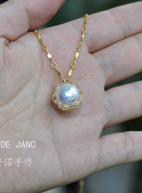 巴洛克珍珠吊坠14K包金项链女手工编织首饰原创设计七夕6月生辰石