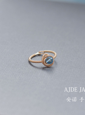 瑞士蓝包金射手座七夕托帕石戒指