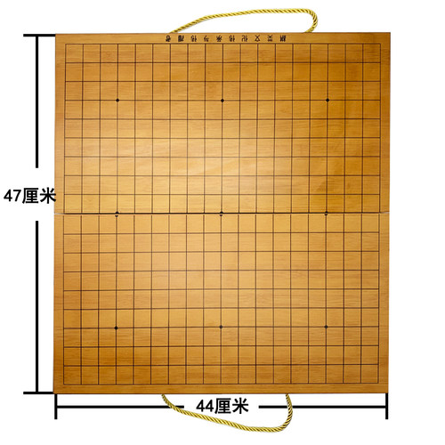 围棋礼盒套装仿玉新云窑子实木质折叠便携成人初学者入门19路棋盘 - 图3