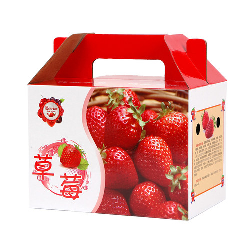 水果礼盒包装盒 高档创意送礼手提5斤装草莓盒子通用包装盒空盒子 - 图3