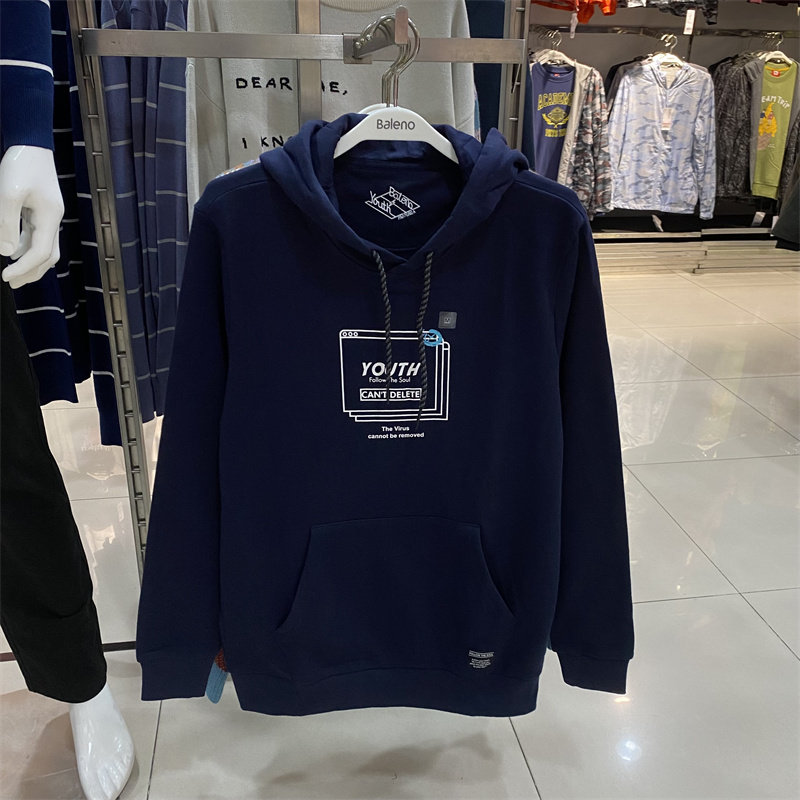 班尼路男装秋冬纯棉简约印花加绒连帽卫衣男上衣保暖打底衫 潮衣 - 图0