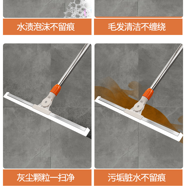 地板刮水神器刮刀扫原装硅胶挂刮条魔术扫把配件柔软不变形浴室 - 图2