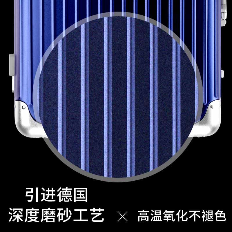 磨砂全铝镁合金女万向轮登机箱包 bkt旅行箱
