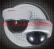 Honeywell Hemisphere cameras CADC700PV 700 line ultra-high-clear zoom lens Hemisphere cameras
