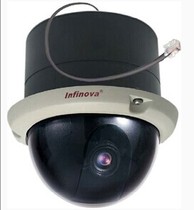 The Infineon V6622M5014RB (RE) V6622M5010RB (RE) riot cyber-hemisphere camera