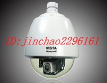 Honeywell Internet ball machine CAIPSD334T-OW CAIPSD334T-OW