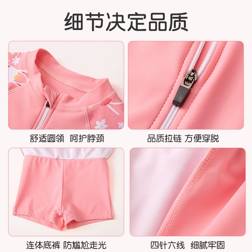 Детский купальник, комплект для принцессы для плавания, подходит для подростков, 2025 года