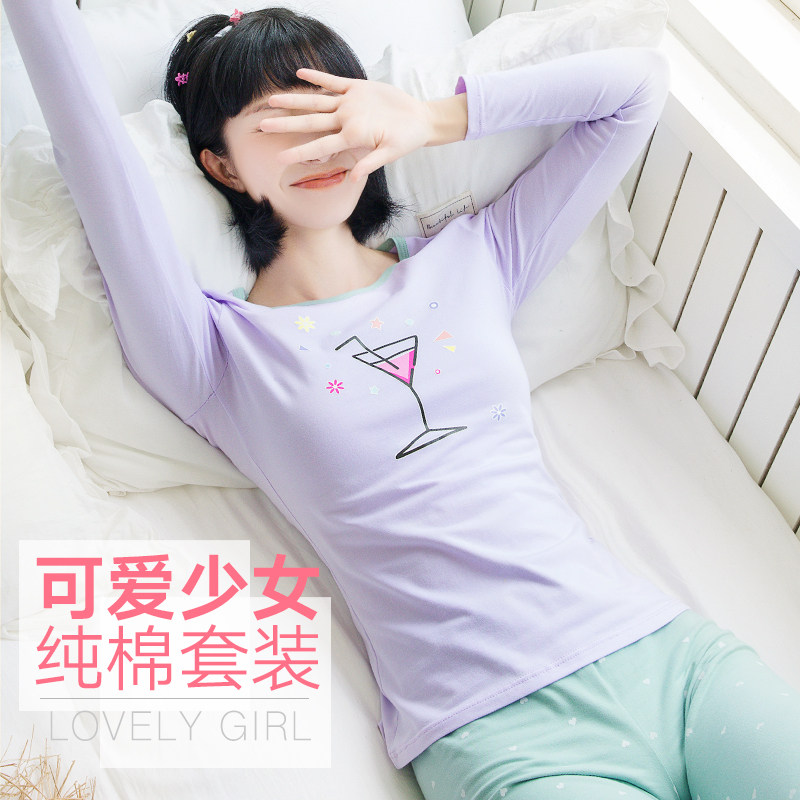 女式纯棉套装打底全棉毛衫修身秋衣 杭缇保暖套装