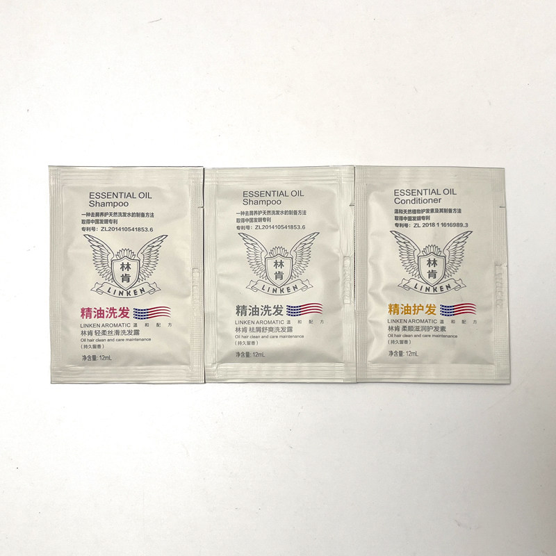 林肯洗发水试用装小样精油香水护发素袋装一次性体验装便携旅行装,淘宝优惠券,粉丝福利购,淘宝优惠卷