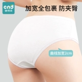 Нижнее белье для беременных для молодой матери, хлопковый послеродовой послеродовой бондаж, штаны для путешествий, большой размер
