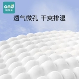 Послеродовые штаны для молодой матери, герметическая гигиеническая прокладка для беременных