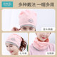 After the confinement hat, the female spring and autumn pure cotton maternity hat summer thin wind -proof women's headscarfs bring spring and summer