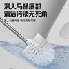 Toilet brush with dead corner bathroom wash toilet with base bathroom long handle set cleaning sub squat wall hanging