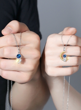 太空人宇航员情侣项链男女一对