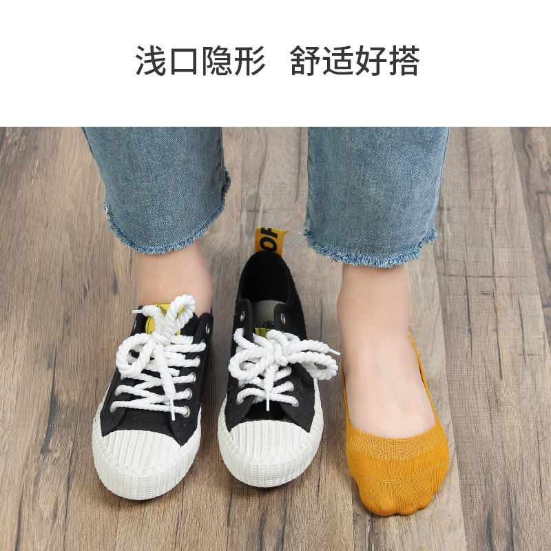 女短袜浅口纯色棉日系春秋冬船袜套 恒素内衣短袜/打底袜/丝袜/美腿袜