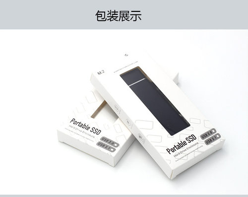 M.2 NGFF转USB 3.0 3.1移动硬盘盒 2242 2260 2280SSD固态转接盒-图2