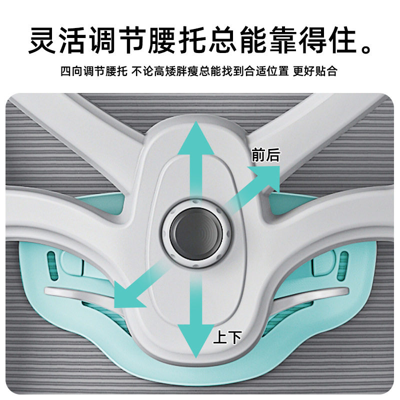 办公椅职员电脑椅人体工学椅久坐不累座椅办公室椅子宿舍电竞椅,淘宝优惠券,粉丝福利购,淘宝优惠卷