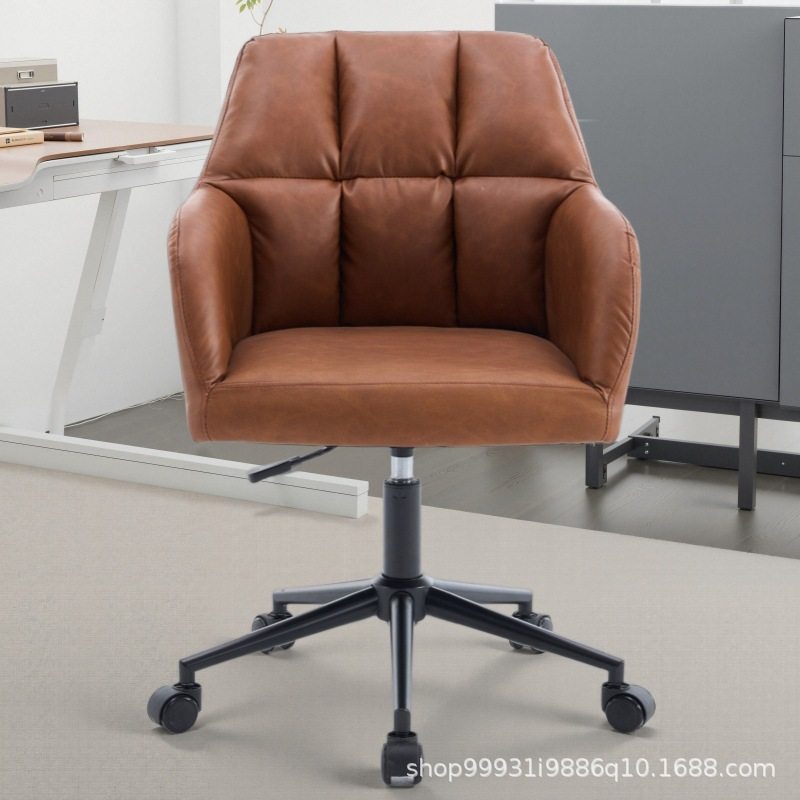 椅子久坐宿舍电脑椅家用学习书桌办公座椅女生卧室化妆椅升降旋转,淘宝优惠券,粉丝福利购,淘宝优惠卷