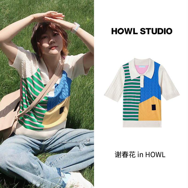 【商场同款】HOWL设计师品牌维也纳拼接短款短袖薄款polo针织衫