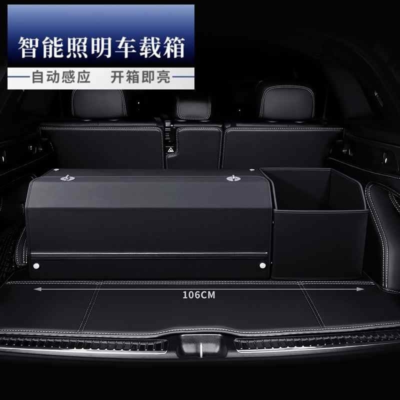 雷克萨斯LX570LX470后备箱抽屉储物盒魔改装内饰品配件专用车载床 - 图0