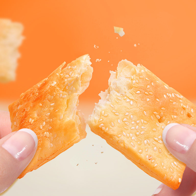 海玉缸炉千层饼山西特产早代餐饼干 海玉食品薄脆饼干