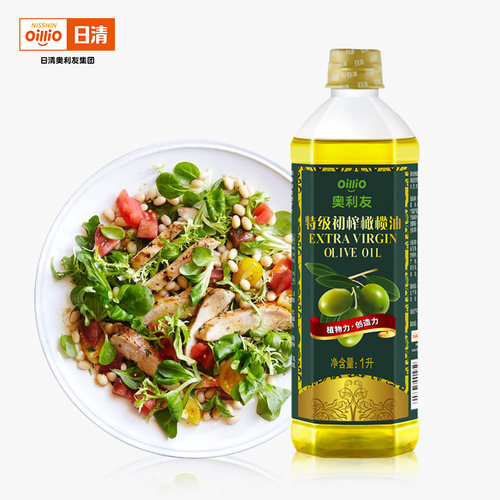 日清奥利友特级初榨橄榄油1L小瓶食用油防滴漏瓶口炒菜 - 图0
