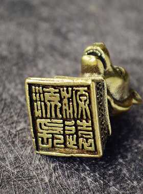 新款直销仿圆明园摆地摊十元小铜器十二生肖钥匙扣牛年印章云南老