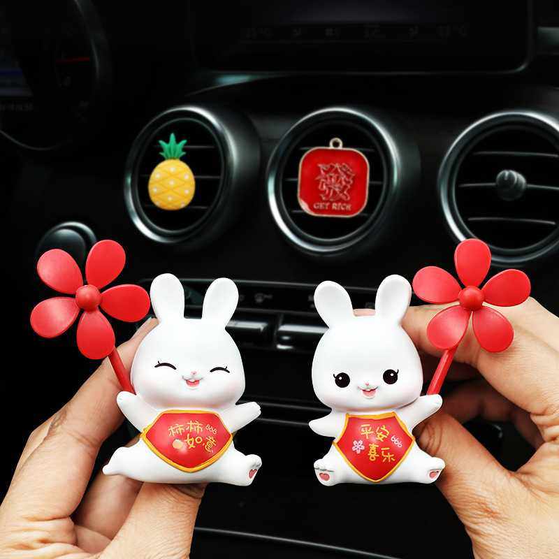 新款直销多多财兔子汽车出风口香薰车内装饰香薰汽车用品卡通创意,淘宝优惠券,粉丝福利购,淘宝优惠卷
