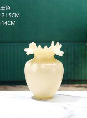 新款直销欧式轻奢浪花玻璃花瓶玉色摆件居家水培水养干花插花浮雕