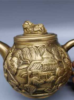 新款直销古韵斋 古玩收藏黄铜酒壶大好河山茶壶摆件仿古黄铜山水