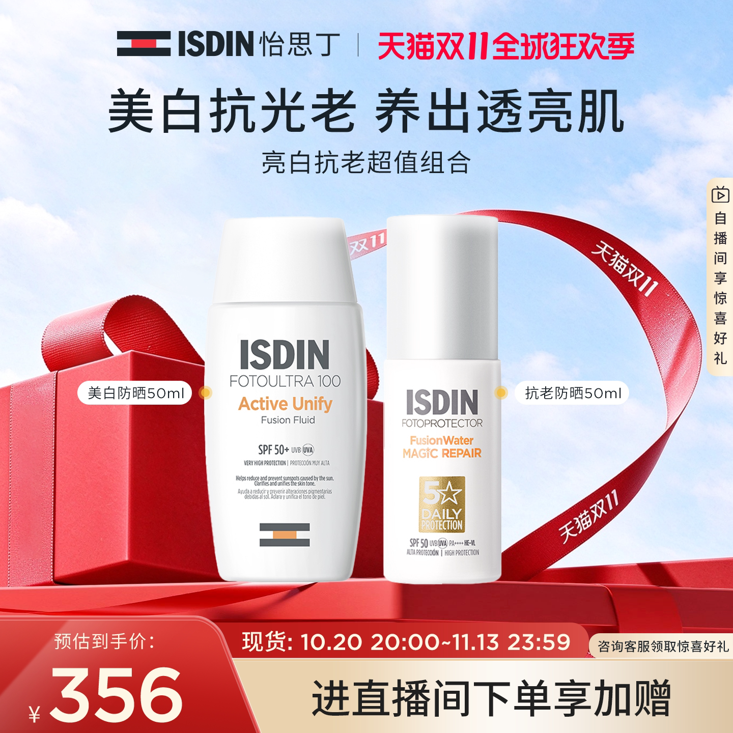 图 3