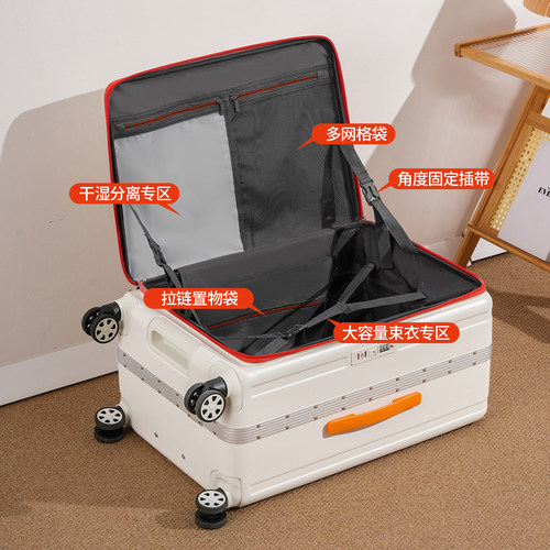 行李箱侧开2025年新款大容量可扩容拉杆箱双层防爆拉链款皮箱男女 - 图0