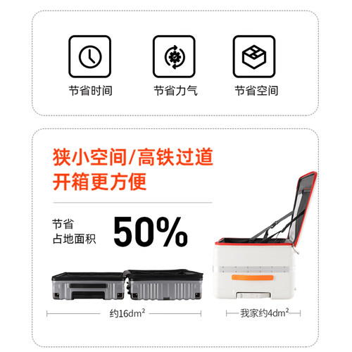 行李箱侧开2025年新款大容量可扩容拉杆箱双层防爆拉链款皮箱男女 - 图1