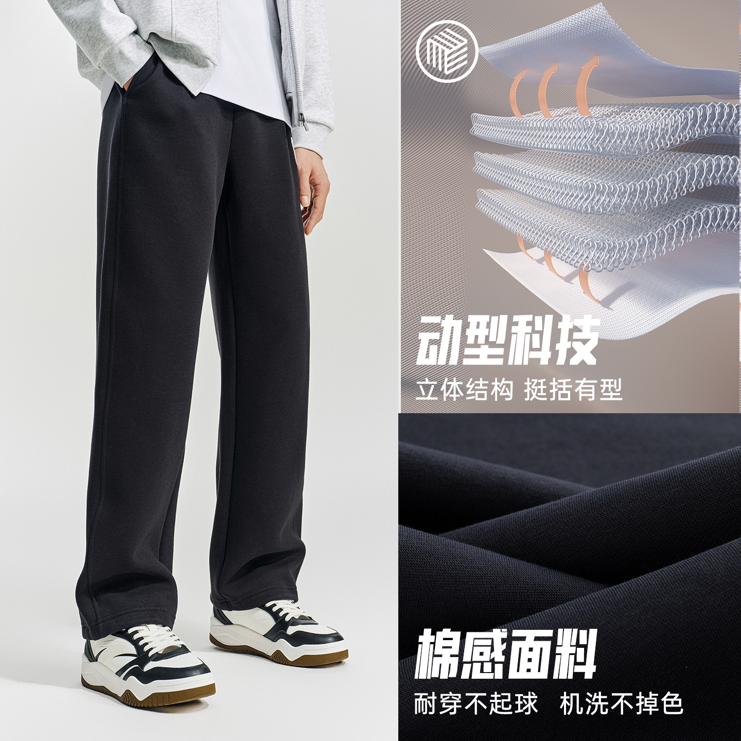 图 2