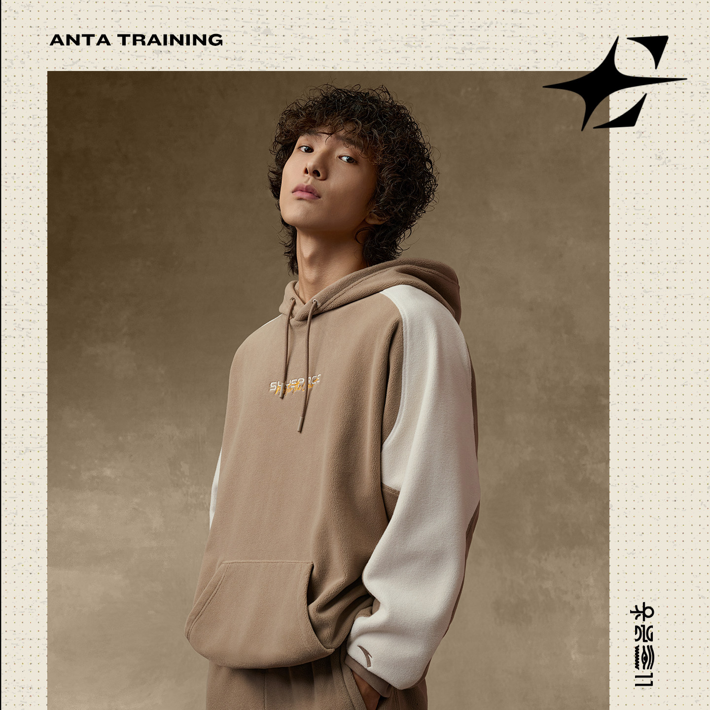 安踏复古篮球连帽加绒卫衣男秋冬保暖双面绒套头卫衣休闲运动上衣,淘宝优惠券,粉丝福利购,淘宝优惠卷