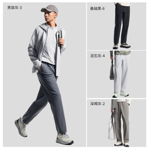 安踏加绒易打理运动长裤男款春季弹力跑步直筒裤休闲裤防泼水 - 图3
