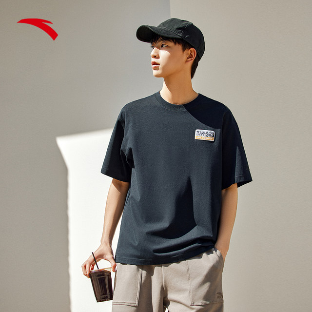 ANTA Ice Antibacterial American Retro Short Sleeve T-Shirt