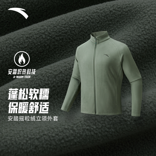 ANTA Fire Shell мужская новая осенне-зимняя флисовая куртка