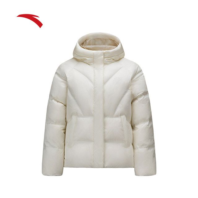 ANTA Colorful Down Jacket Women's Warm Water-Repellent Down Jacket 162548903N