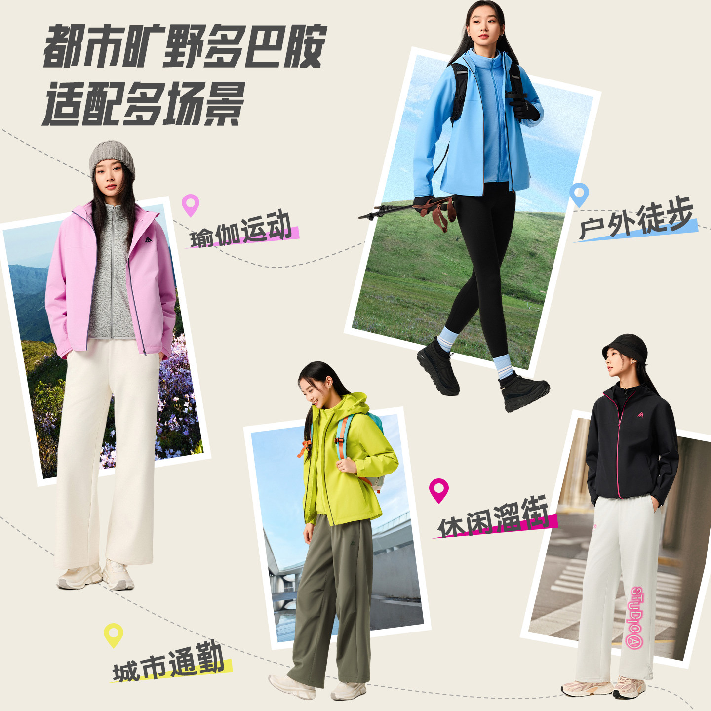 图 5