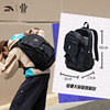 Anta Owen backpack men's large capacity school bag