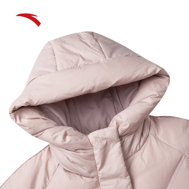 ANTA Colorful Down Jacket Women's Warm Water-Repellent Down Jacket 162548903N