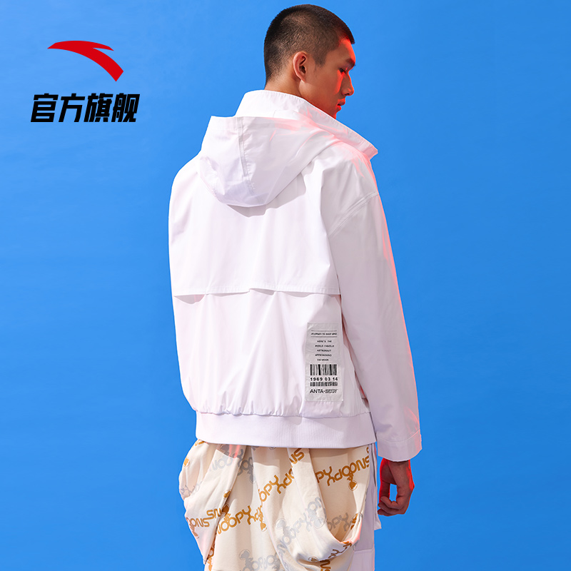 安踏官网旗舰男子 秋季新款史努比联名款潮流风衣梭织运动外套 2019 安踏官网旗舰男子 秋季新款史努比联名款潮流风衣梭织运动外套 2019